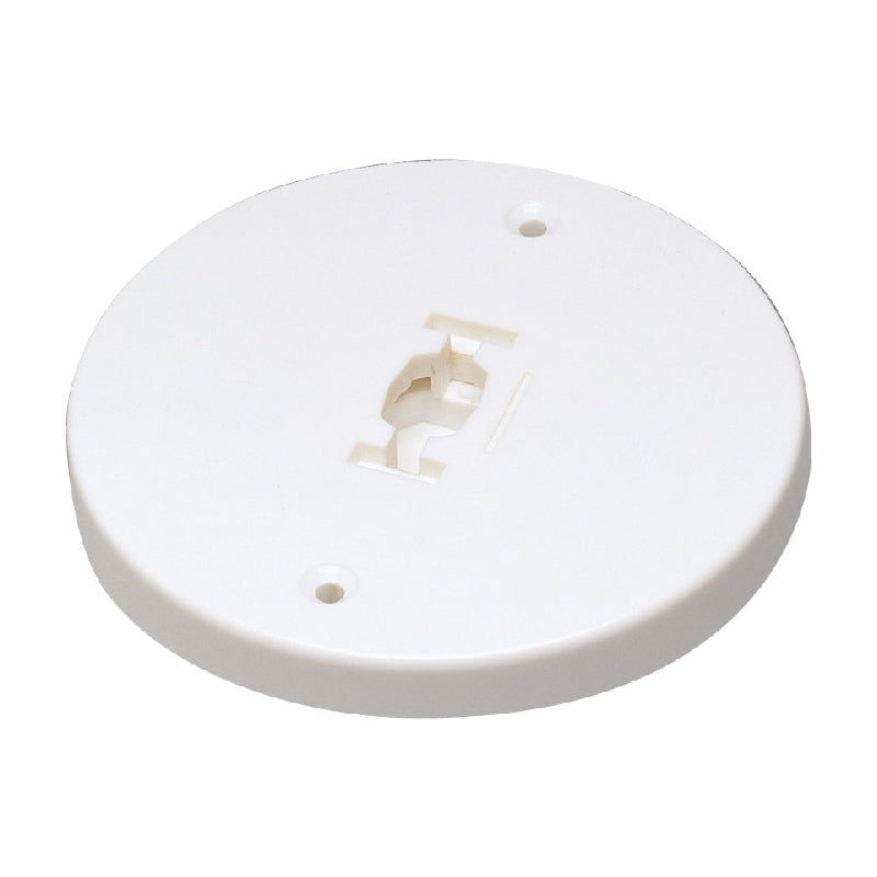 Nora Monopoint Canopy for Line Voltage Track Head
